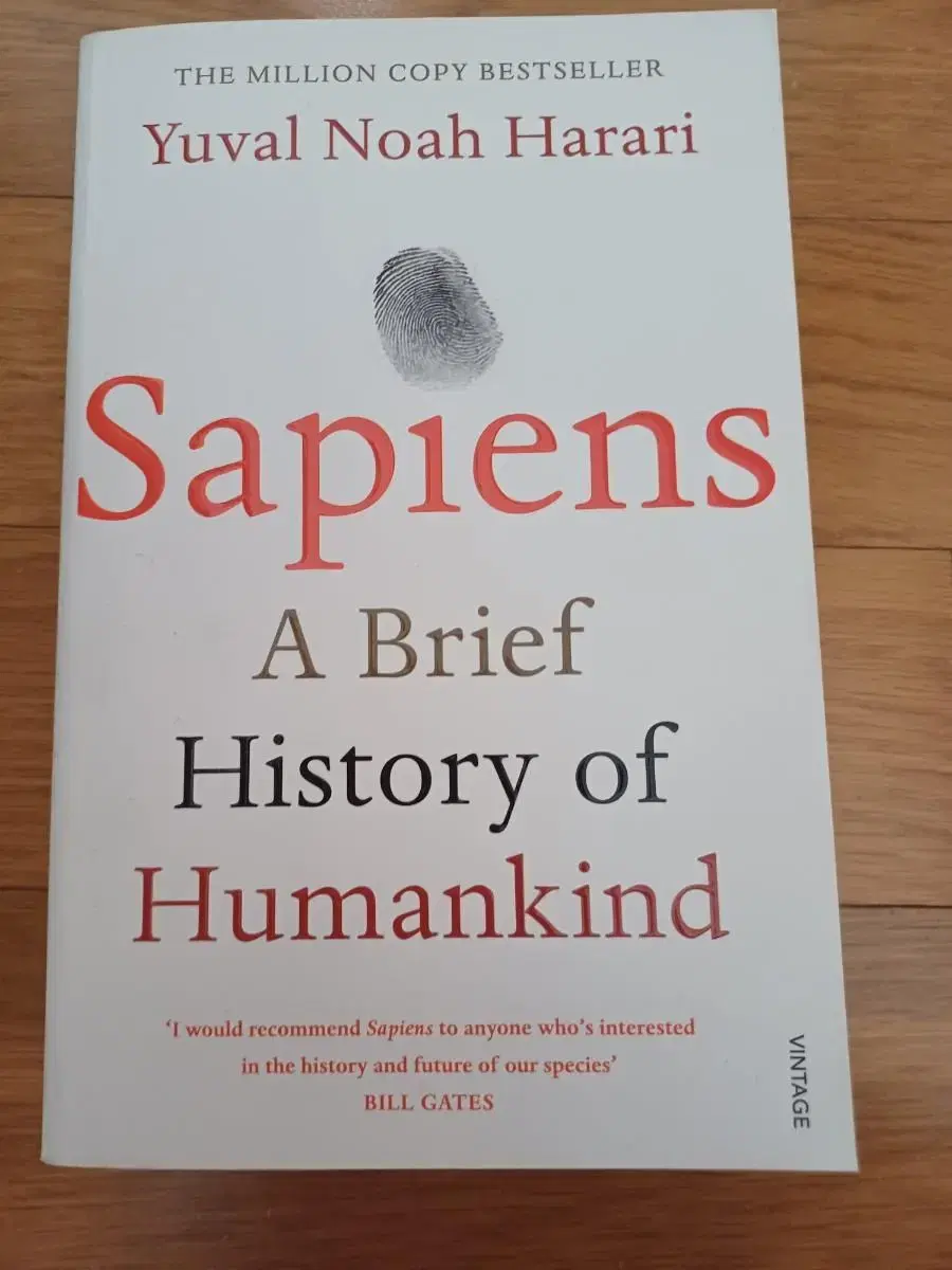 사피엔스 sapiens